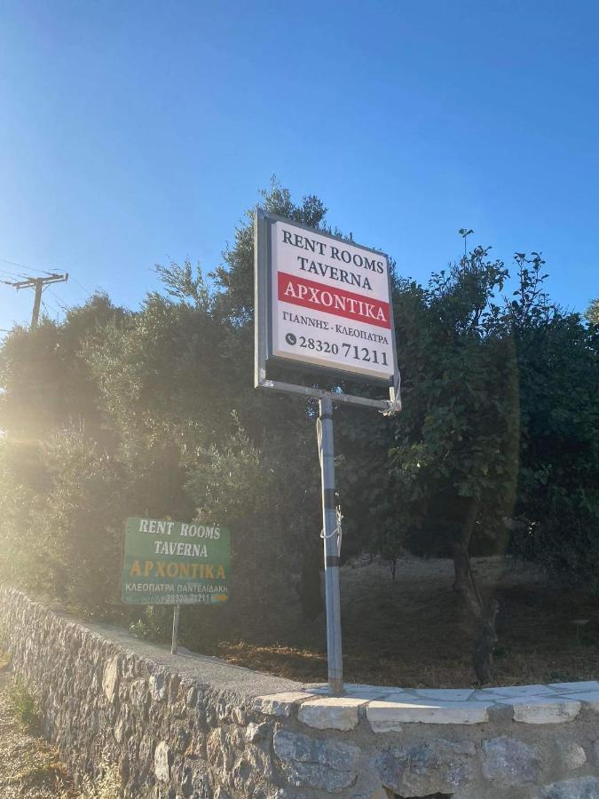 Kerames 奥可诺提卡旅馆酒店 外观 照片